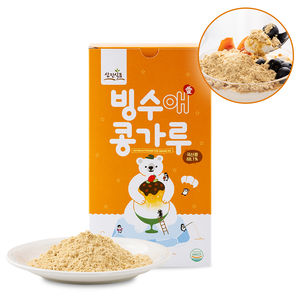 [Samjin Food] Polvo de Frijol Tostado Endulzado para Hielo Raspado y Paquete a Granel de 1kg y Cobertura Nutritiva para Postres para Cafeterías B2B - Product Image 1