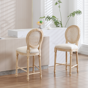 Ensemble de chaises de salle à manger beige de campagne française 2 techniques de sculpture de dessin de fil arrière en rotin rembourrées démontables pour - Product Image 2