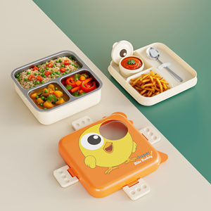 Lonchera infantil cuadrada de plástico con diseño de pollito, 1 compartimento, a prueba de fugas, contenedor de almacenamiento de alimentos, lonchera para oficina - Product Image 4