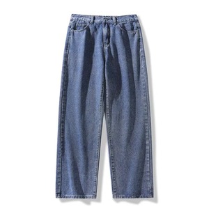 Jean mi-long délavé couleur unie clair personnalisé pour homme – Coupe ample, style rétro, jambes larges, denim baggy tendance - Product Image 3