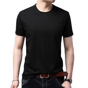 T-shirt personnalisé pour homme, rose poudré, coupe ajustée, en coton respirant, décontracté, à manches courtes, col rond, coupe musclée, tendance - Product Image 3
