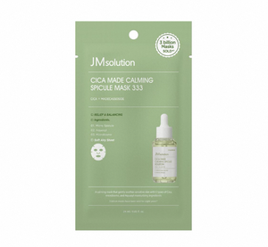 Mascarilla Calmante con Espículas CICA MADE de JMSOLUTION 333 |   24ML*10EA |   Cuidado de los Poros con Elasticity Care |   Hialuronato de Sodio |   K-beauty - Product Image 3