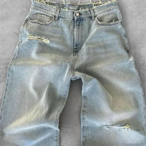 กางเกงยีนส์วินเทจ STARRYSKY รุ่น Selvedge แต่งขาด ดีไซน์ระบายอากาศ สไตล์ไฮสตรีท สำหรับฤดูร้อน เอวกลาง ทรงเข้ารูป ขาบาน แต่งกระดุมด้านหน้า - Product Image 3