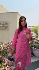 Ensemble Kurta Salwar en Chiffon Rayé Rose pour Femme, Col Mandarin, Manches Trois Quarts, Brodé, Coupe Ample, Décontracté d'Été - Product Image 2