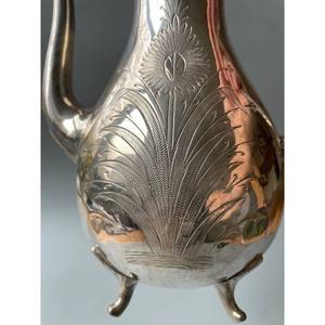 Vintage <b>Silver</b> Coffee Pot Floral Engraved <b>Teapot</b> Decorative Serveware Antique Style Tea Coffee Jug Home Decor - Product Image 5