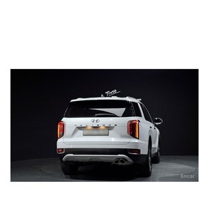 Hyundai Palisade 2022, Diésel 2.2, 2WD, Emisión Euro V, Caja de Cambios Automática, Asientos de Cuero, Volante a la Izquierda, Cámara Trasera, 91,780 km - Product Image 4