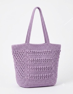 Sac fourre-tout en paille écologique style bohème au crochet, couleur unie, ouvert, avec doublure en coton, idéal pour la plage et le shopping estival - Product Image 2