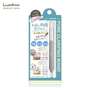 Cepillo para Puntos Negros de Doble Efecto, Fácil de Usar, para Limpieza Profunda, Venta al por Mayor para Distribución Minorista, Limpieza Diaria - Product Image 3