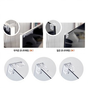 Filtre de réduction de la lumière bleue en acrylique optimal ABLCC15W 15 pouces, protection pour usage domestique, facteur de protection élevé, matériaux de qualité supérieure, pour le lieu de travail, LED moderne - Product Image 5