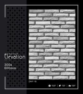 Carrelage mural en porcelaine de haute qualité, haute profondeur, 300x600mm, 30x60cm, 12x24, finition mate, décoratif, céramique texturée, pour intérieur - Product Image 3