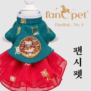 [Lydia.st] fanCpet Hanbok Premium pour animaux de compagnie, robe traditionnelle coréenne pour chien et costume de luxe pour chat pour le Nouvel An - Product Image 2