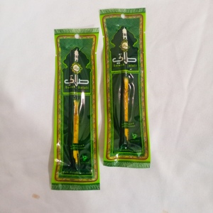 Premium Miswak <b>Toothpaste</b> with Box Packaging Advanced Natural Herbal Formula for Professional Teeth Whitening - Product Image 5