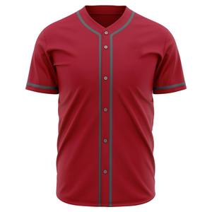 Maillot de baseball pour homme à 6 boutons, fermeture frontale, pour le sport, le stade, l'équipe athlétique et le style urbain - Product Image 1