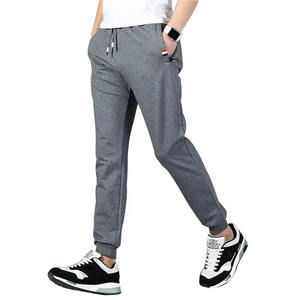 Pantalon de sport décontracté ajusté pour homme, léger en polyester, taille mi-haute, idéal pour la course et le jogging - Product Image 3