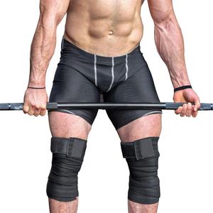 Enveloppes de genou d'haltérophilie de 78 pouces de Long, Bandage de soutien Logo personnalisé, sangles de genou d'haltérophilie respirantes - Product Image 2