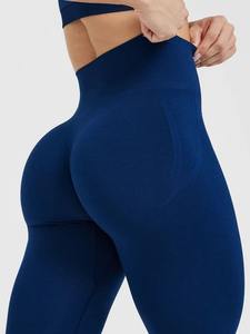 Legging de yoga sans couture de haute qualité pour femme, effet push-up fessier, taille élastique, couleur unie, idéal pour le fitness - Product Image 2
