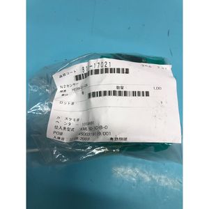 2 CKD KML50-1C-B-0 สวิตช์ระดับละเอียดแบบนิวเมติก - อุปกรณ์และอะไหล่เซมิคอนดักเตอร์ระดับโลกที่เชื่อถือได้ - Product Image 5