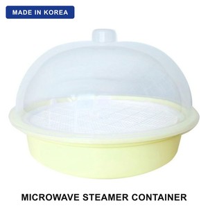 Contenitore Multifunzione Coreano per Cottura a Vapore nel Microonde, Vaporiera per Uova, Verdure, Patate Dolci con Adesivo Personalizzato Gratuito - Product Image 1