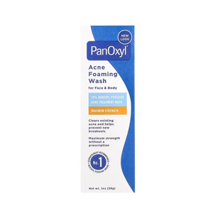 โฟมล้างหน้าพรีเมียม เบนโซอิลเปอร์ออกไซด์ ผลิตภัณฑ์ดูแลผิว ขายส่ง - Product Image 1