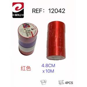 Cintas de Regalo de Satén en Colores Mixtos CINTA DEREGALO en Rollo - Product Image 1