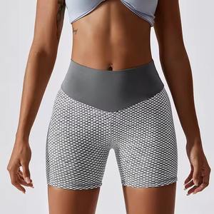 Shorts de yoga taille haute pour femmes, personnalisables en gros, effet liftant, contrôle du ventre, extensibles dans les quatre sens, pour la gym, la course et le cyclisme - Product Image 1