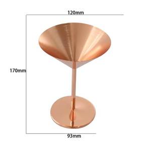 Copper <b>Wine</b> <b>Goblet</b> With Botanical Leaf Cutwork Long Stem Round Bowl Metal Drinking Glass For Bar Dining And Events - Product Image 4