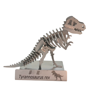 Modelo de Tiranosaurio Rex de Acero Inoxidable 304 de Terex, 3D, 30 cm, Decoración Educativa para el Hogar, Hecho a Mano en Vietnam - Product Image 4