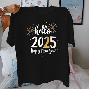 T-shirt en coton pour femme, col rond, manches courtes, imprimé, 100% coton pur, coupe classique, Happy New Year 2025 - Product Image 4