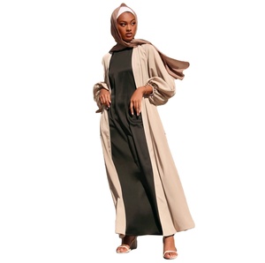 Women's Flared Ethnic Abaya New Arrivals Abaya Dresses Fashion Arabic Abaya Dresses Women Kaftan Brown Dyed Maxi Arab Borka - Product Image 6