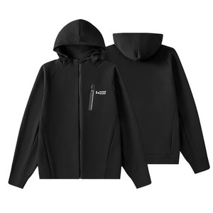 Nouveau Pull à Capuche Tendance pour Homme Hiver 2026 – Matière 100% Respirante et Séchage Rapide - Product Image 1