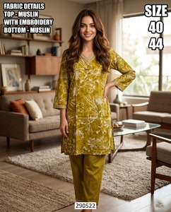 Lehenga Elira Glam - Product Image 4