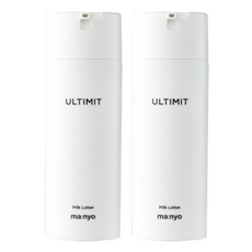 Lozione Corpo Tutto-in-Uno Ultimate, 2 Flaconi da 120ml, Serie Latte della Factory Witch in Offerta - Product Image 1