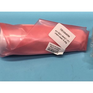 AMAT 0020-29944 ถ้วย, ชิ้นส่วนภายใน, คอยล์ SPRT, หนา 1/4 นิ้ว - อุปกรณ์และอะไหล่เซมิคอนดักเตอร์ระดับโลกที่เชื่อถือได้ - Product Image 1