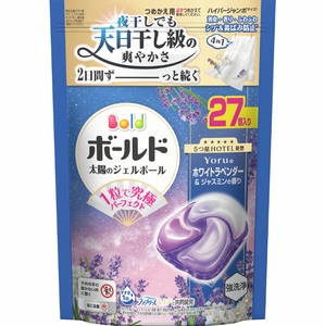 Ariel Bio Pack ลูกบอลเจลซักผ้าสีขาวลาเวนเดอร์และกลิ่นมะลิ P & G ไฮเปอร์จัมโบ้แพ็คผงซักฟอกเจลแอเรียลขายส่ง - Product Image 1