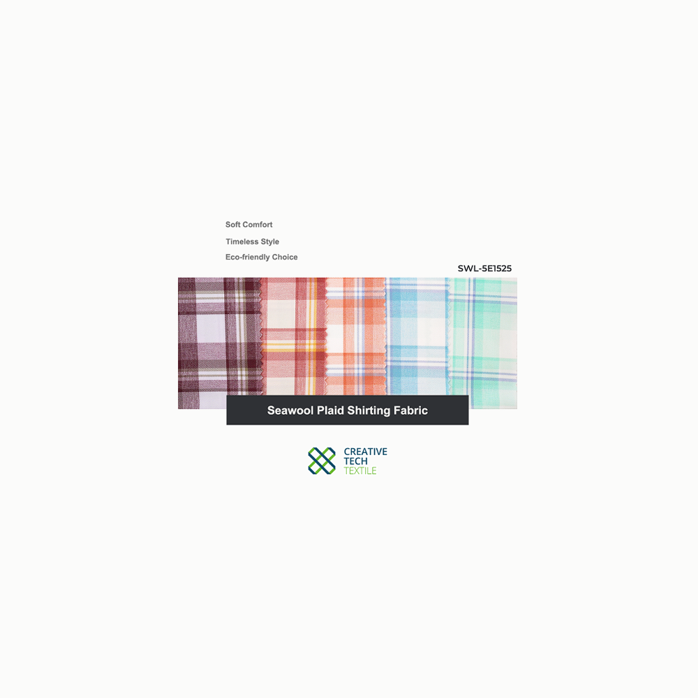 Ocean-friendly material SWL-5E1525 Shell-based eco yarn Seawool PET/Nylon/Polyester=30/6/64 ideal for casual wear