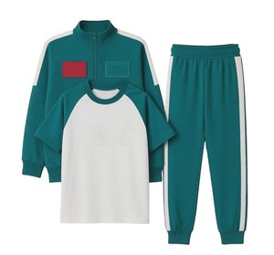 Conjunto Deportivo Unisex Verde con Detalles Blancos, Sudadera de Manga Larga con Cuello Alto y Pantalones con Cintura Elástica, Color Sólido, Estilo Casual - Product Image 2