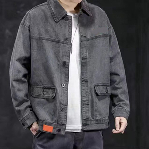 Veste en jean pour homme de qualité supérieure, vente en gros, veste en denim de couleur unie personnalisée, fabricant d'exportation au Pakistan, vêtements - Product Image 2