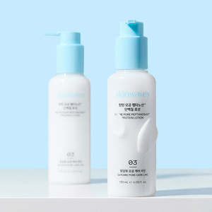 SKINWAVEY รีไฟน์ พอร์ โปรตีน โลชั่น 120 มล. แอนตี้-ไกลเคชั่น กระชับรูขุมขน โลชั่นบำรุงผิวหน้าให้ความชุ่มชื้นยาวนาน 100 ชั่วโมง - Product Image 2