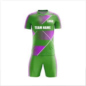ชุดฟุตบอลพิมพ์ลายแบบรีดร้อนสีเขียวน้ำเงินขาว Kelly ขายส่ง ไซส์ผู้ใหญ่ ผ้าและแบบสั่งทำได้ - Product Image 1