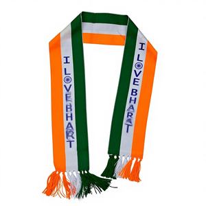 Khes en coton imprimé pour cérémonie spirituelle divine, idéal pour les festivals et les événements religieux - Product Image 1