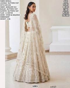 ชุดเลเฮนกาสำหรับเจ้าสาวสุวารนาราการา - Product Image 5