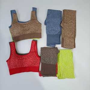 Nouvel ensemble de yoga professionnel pour femmes 2025 – Vente en gros – Nouvelle collection - Product Image 5
