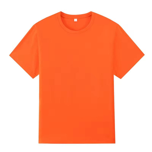 T-shirt blanc à manches courtes pour homme, col rond, coupe classique, couleur unie, style décontracté, 100% coton, jersey tricoté - Product Image 3