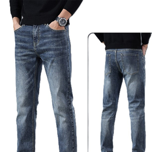Nouveau Jean Skinny Homme Premium Personnalisé – Pantalon en Denim Extensible Coupe Crayon Ajustée Décontractée Grande Taille pour Hommes - Product Image 6