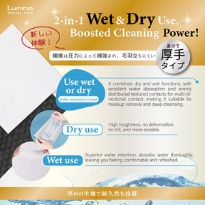 Serviette de Visage Compressée Jetable Double Action Jour et Nuit, Douce pour la Peau, Séchage Rapide, Écologique – Vente en Gros pour Grossistes en Ligne - Product Image 6