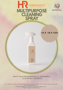 Savon pour les mains moussant, détergent biologique, flacon pompe 280 ml, agent nettoyant écologique pour le soin des mains - Product Image 6