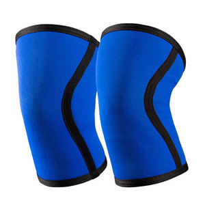 Genouillère à compression légère avec tissu respirant pour vous garantir un confort optimal lors de chaque séance d'entraînement - Product Image 1