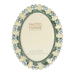 Gorgeous Looking Portrait <b>Frame</b> With Embossed Stylish Border For <b>Gifting</b> On Birthday And Anniversary Parties At Affordable Price - Product Image 1