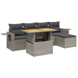 ชุดโซฟาสวนสีเทา - Product Image 2