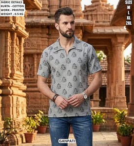 Kurta Saffron Spirit - Product Image 2